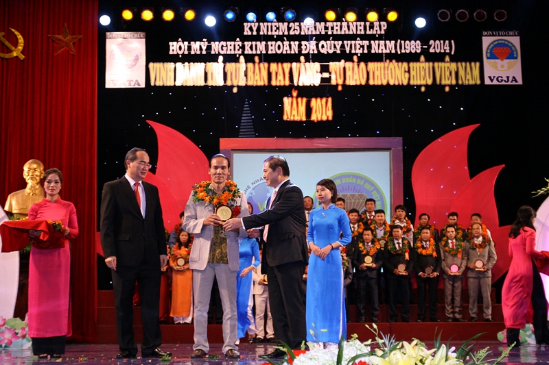 Lễ trao giải Nghệ nhân quốc gia 2014 cho Nghệ nhân Nguyễn Đăng Vông