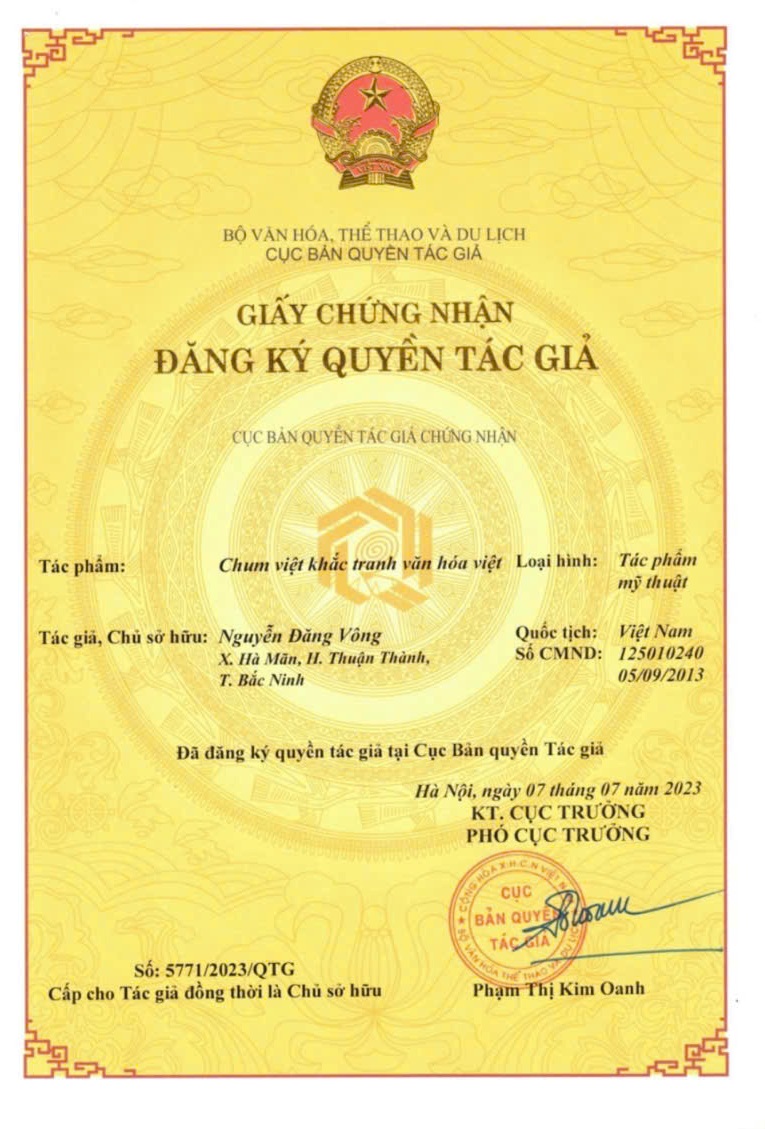 Giải thưởng Quả Cầu Vàng năm 2005