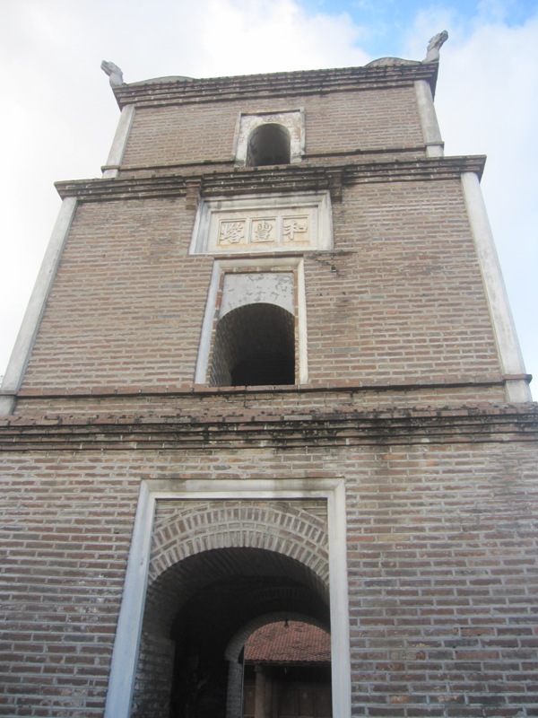 Tháp Hòa Phong: MS - 017